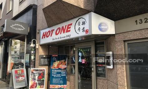 Hot One 壹号部落